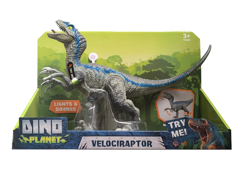 DINOSAUR W/LIGHT & SOUND - HP1241756