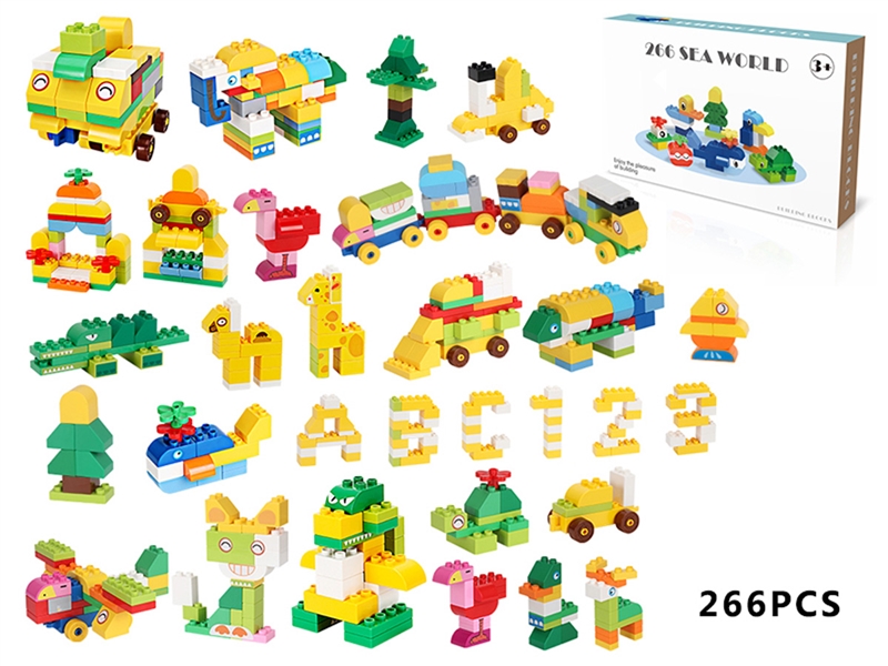 BUILDING BLOCKS 266PCS - HP1241771