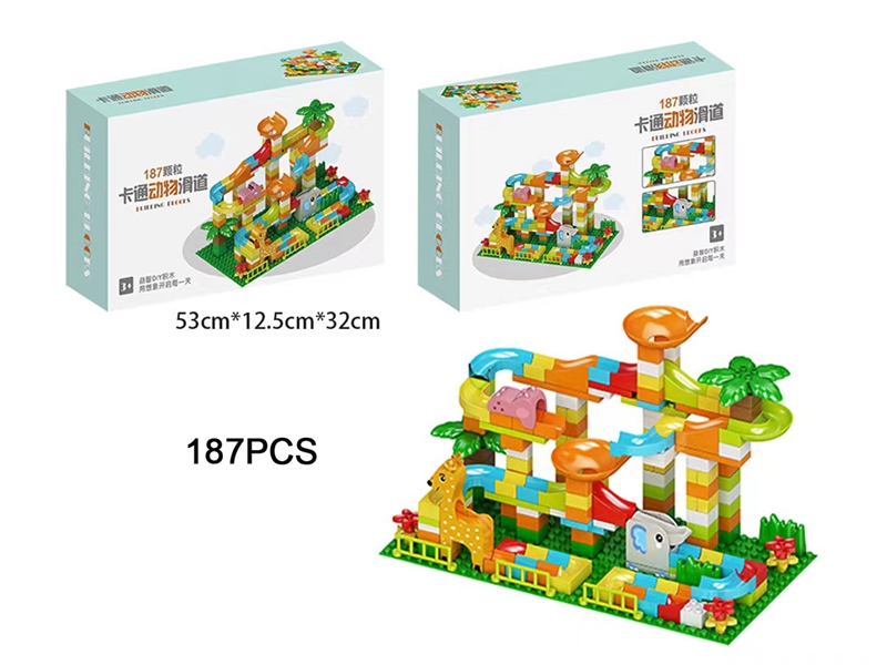 BUILDING BLOCKS 182PCS - HP1241774