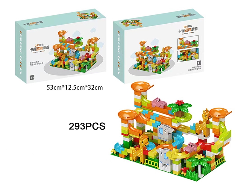 BUILDING BLOCKS 292PCS - HP1241775
