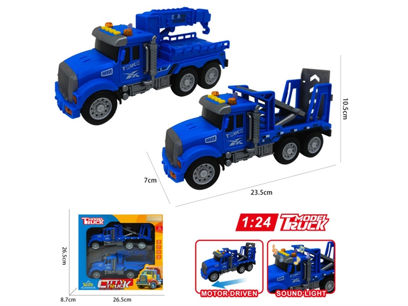 1:24 美式 城市套装惯性车 - HP1241876