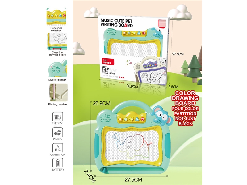 DRAWING BOARD W/LIGHT & MUSIC - HP1241896