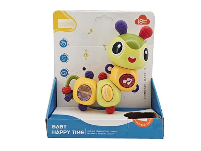 CATERPILLAR W/LIGHT & MUSIC - HP1241913