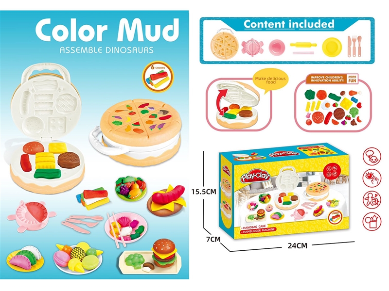 PLAY DOUGH SET - HP1241918