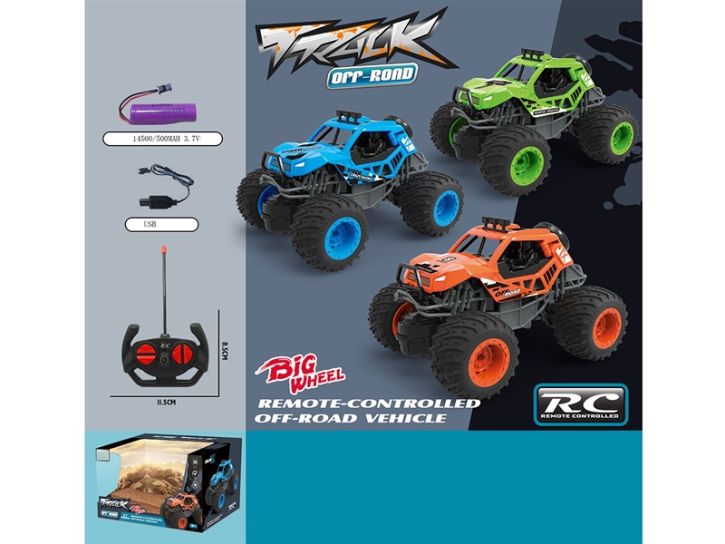 1:20 4-CHANNE R/C CAR (NOT INCLUDED BATTERY) - HP1241919