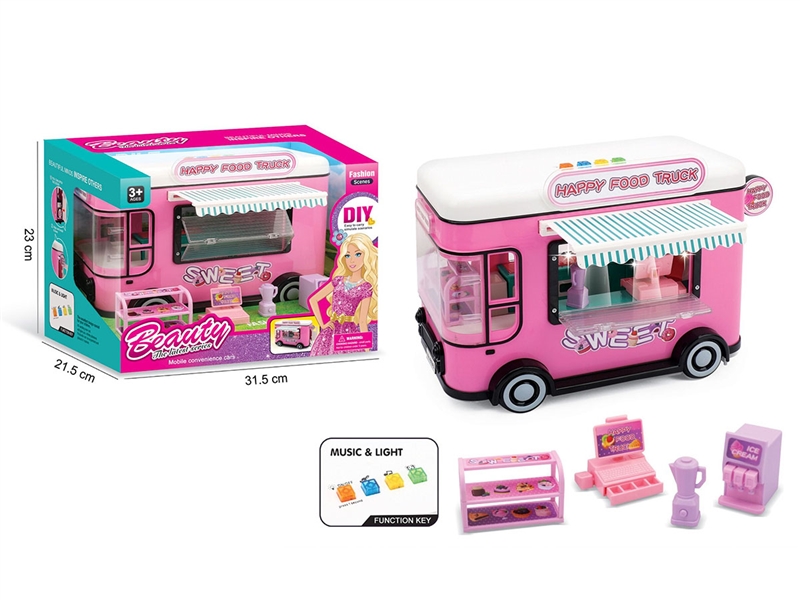 KITCHEN SET W/LIGHT &  MUSIC - HP1241930