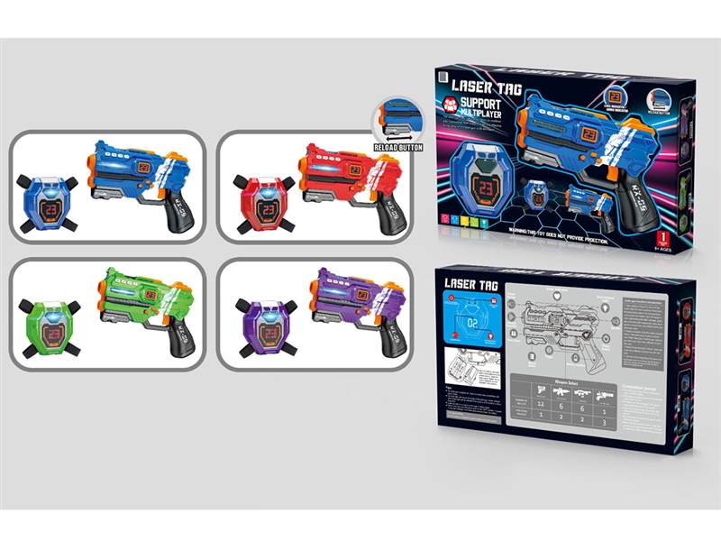 SOFT SHOOTING GUN - HP1241932