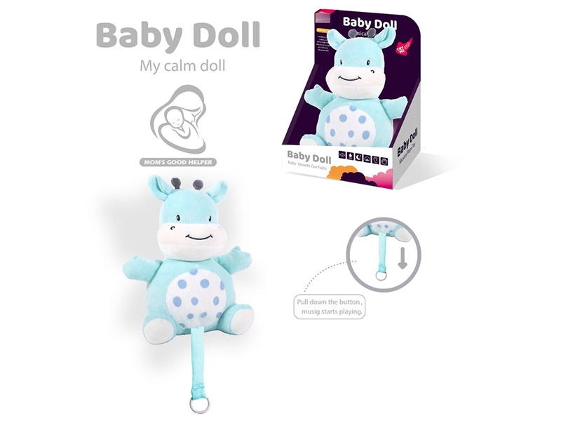 B/O PLUSH SOOTHE TOY - HP1241933