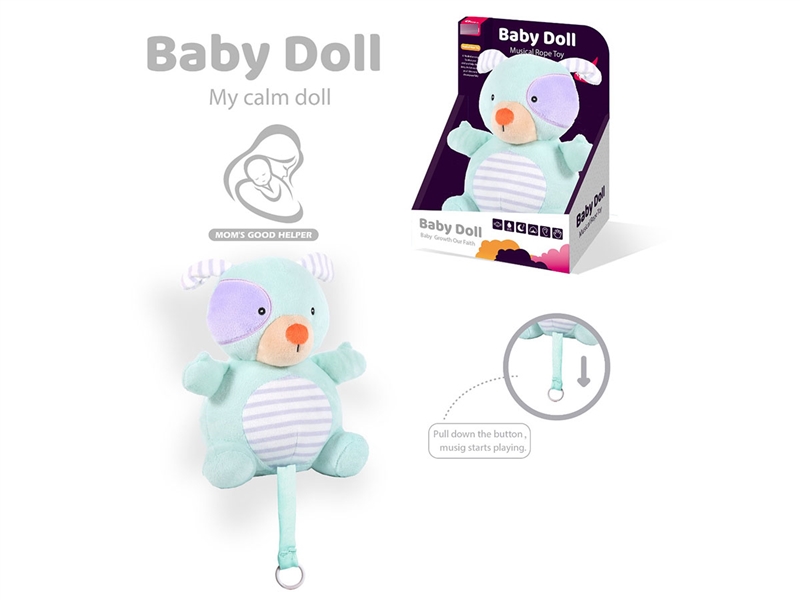 B/O PLUSH SOOTHE TOY - HP1241934