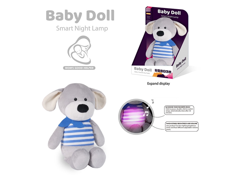 B/O PLUSH SOOTHE TOY - HP1241935