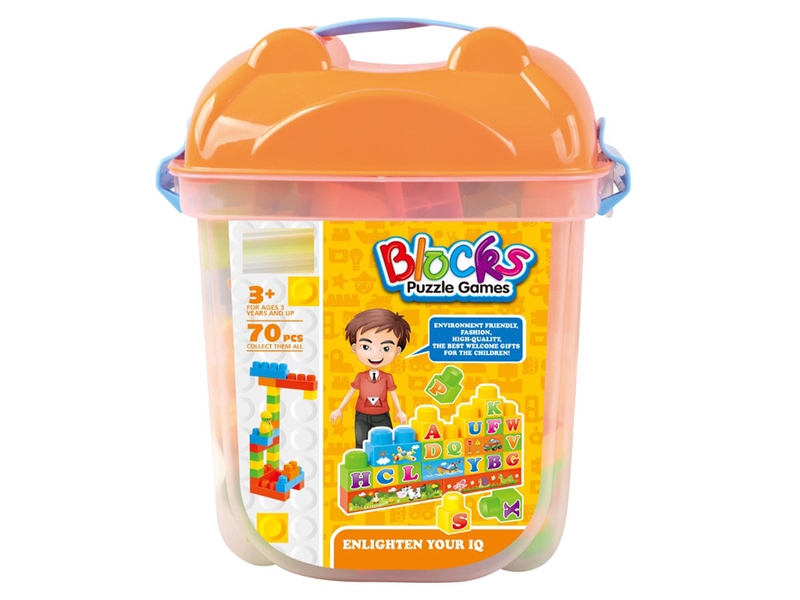 BUILDING BLOCKS 70PCS - HP1241936