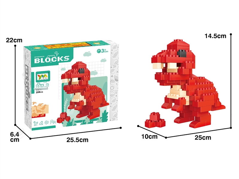 BUILDING BLOCKS 104PCS - HP1241937