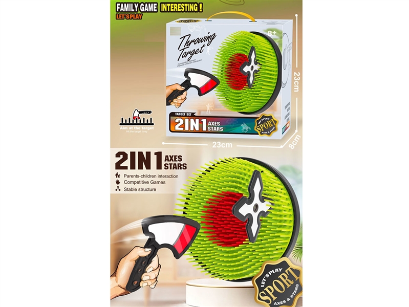 DART SET - HP1241939