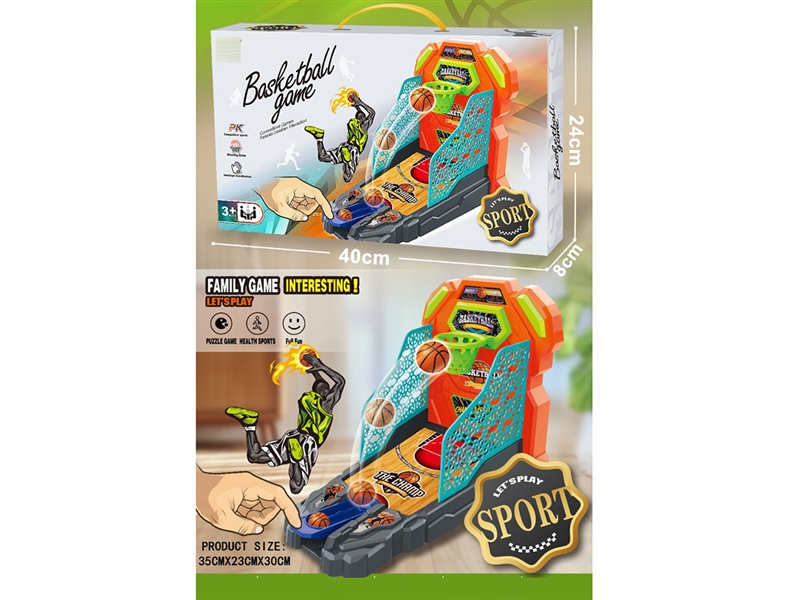 BASKETBALL STANDS - HP1241940