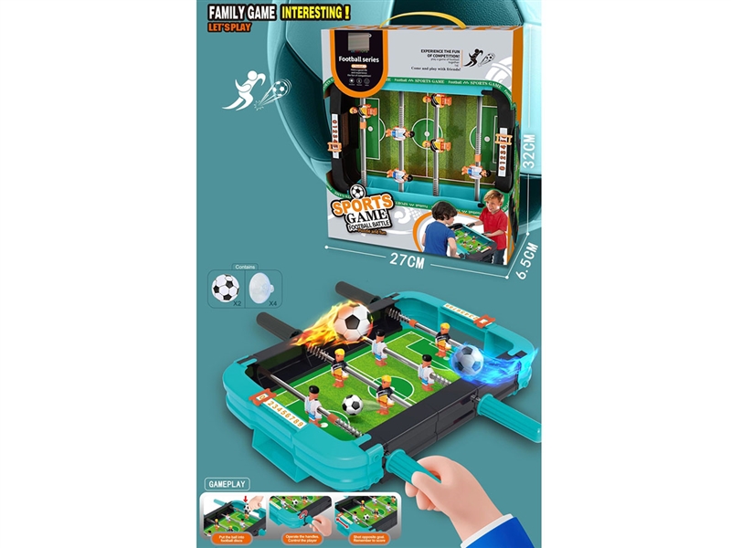 FOOTBALL GAME - HP1241942