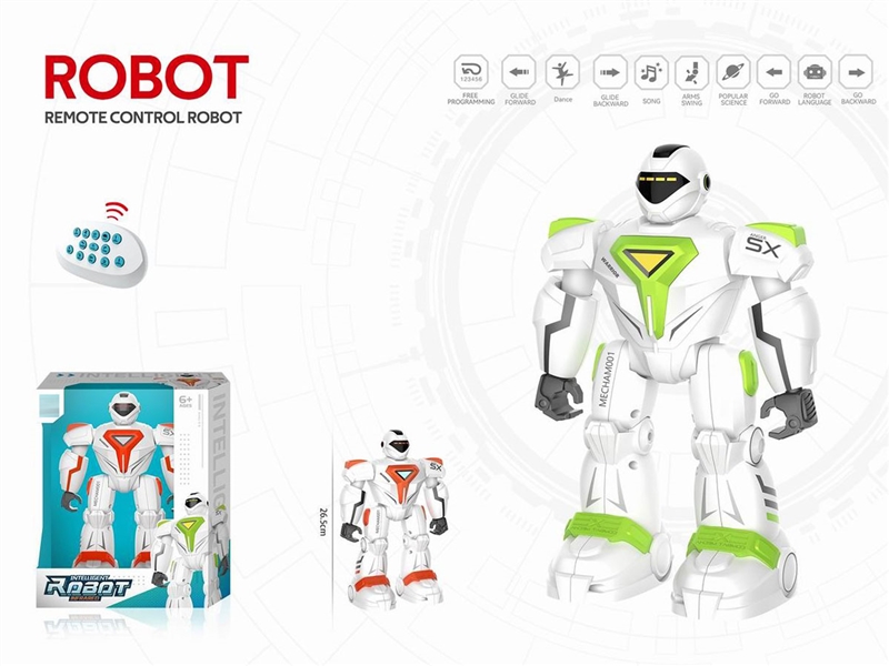 INFRARED RAY R/C ROBOT （INCLUDED BATTERY) - HP1241943