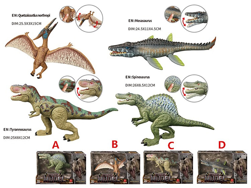 DINOSAUR SET,4ASST - HP1241947
