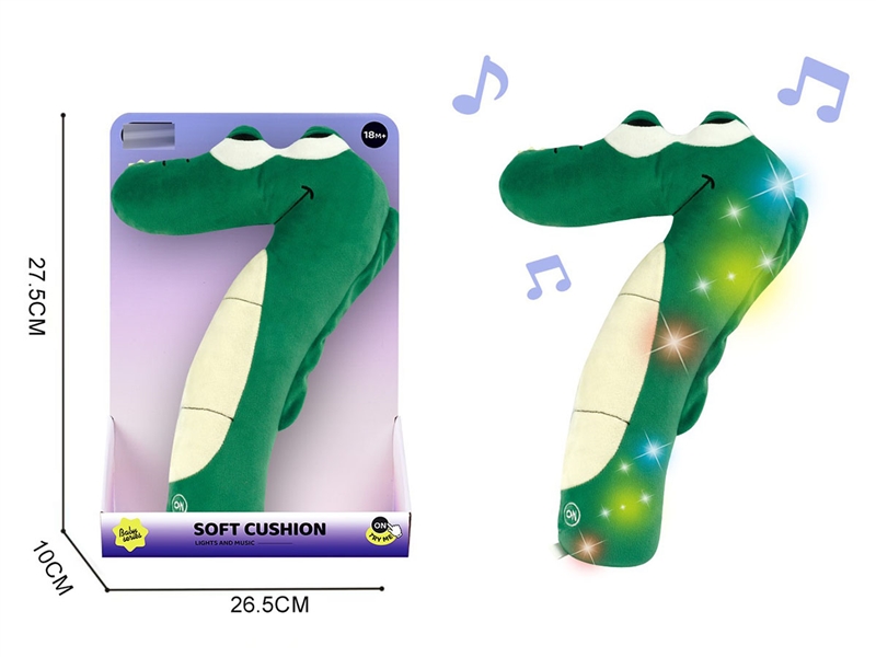 PLUSH SOOTHE TOY - HP1241949