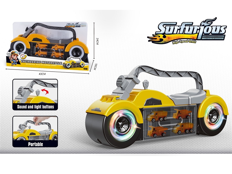 FREE WAY MOTORCYCLE CAR W/LIGHT & MUSIC FREE WAY CAR 4PCS - HP1241953