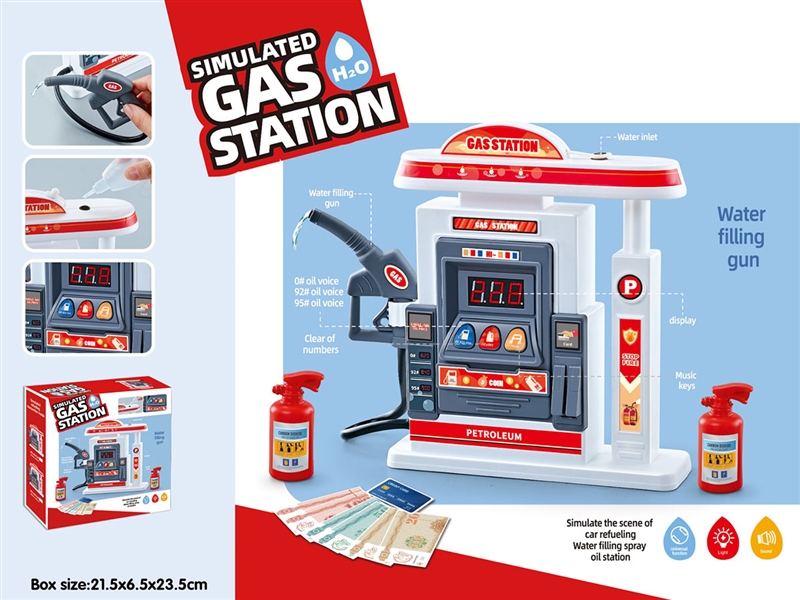 PETROL STATION W/LIGHT - HP1241959