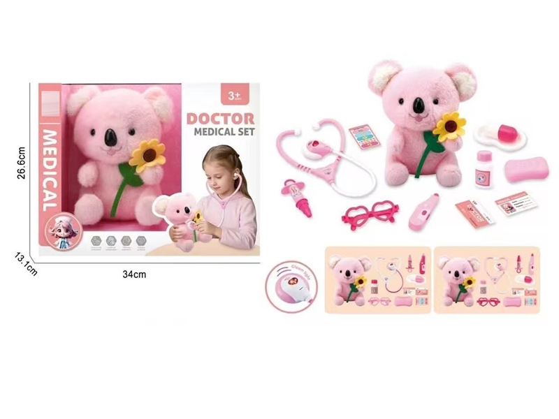 DOCTOR SET 2ASST - HP1241961