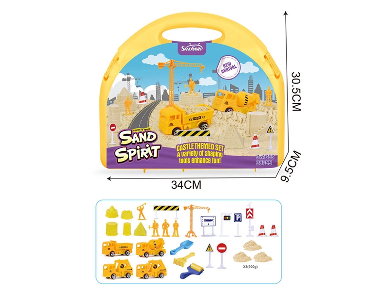 SPACE SAND SET 900G - HP1241967
