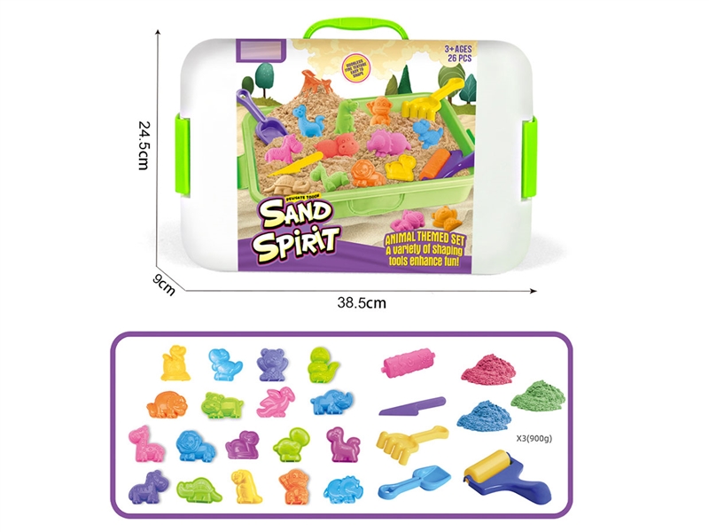 SPACE SAND SET - HP1241969