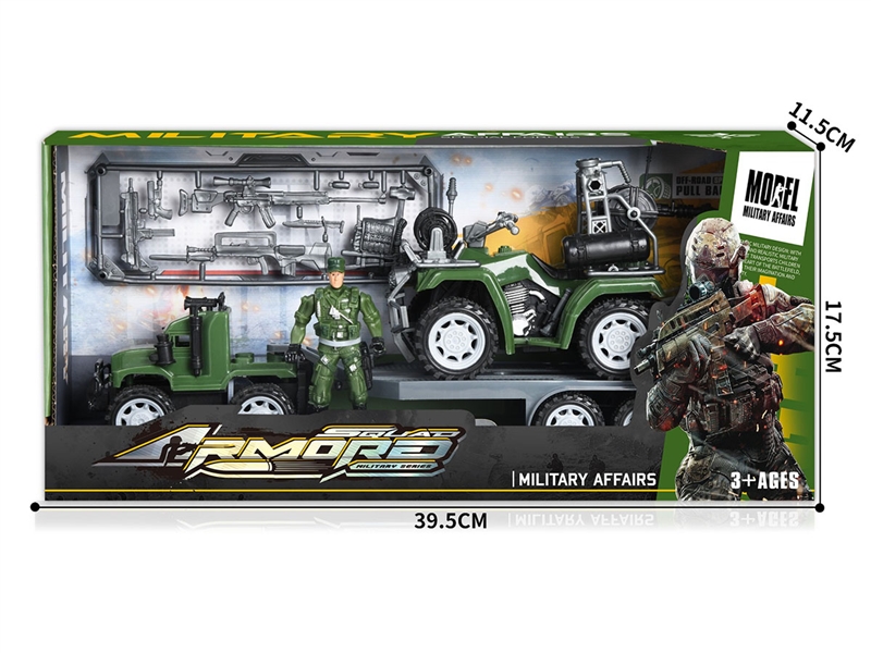 SOLDIER PLAY SET - HP1241972