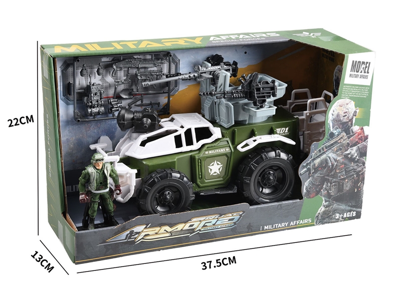 SOLDIER PLAY SET - HP1241973
