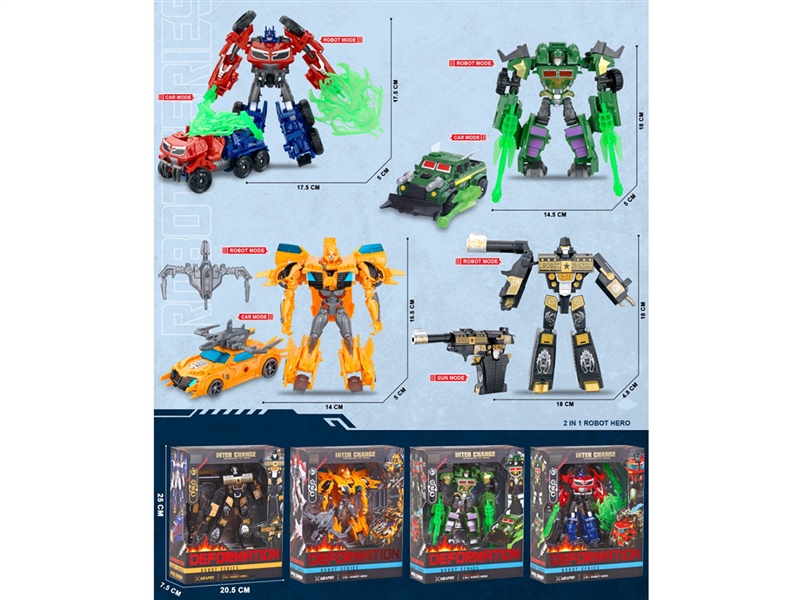 DEFORMATION ROBOTS,4ASST - HP1241977