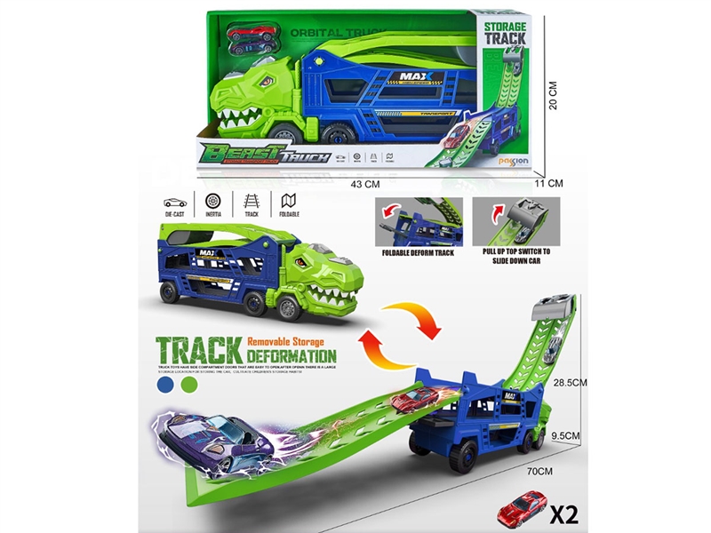 FRICTION CONTAINER STORAGE TRUCK W/2PCS DIE CAST CARS - HP1241979