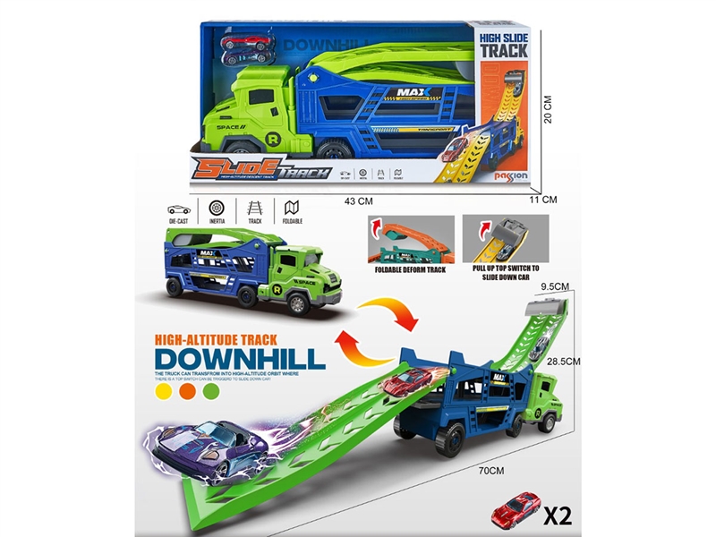 FRICTION CONTAINER STORAGE TRUCK W/2PCS DIE CAST CARS - HP1241980