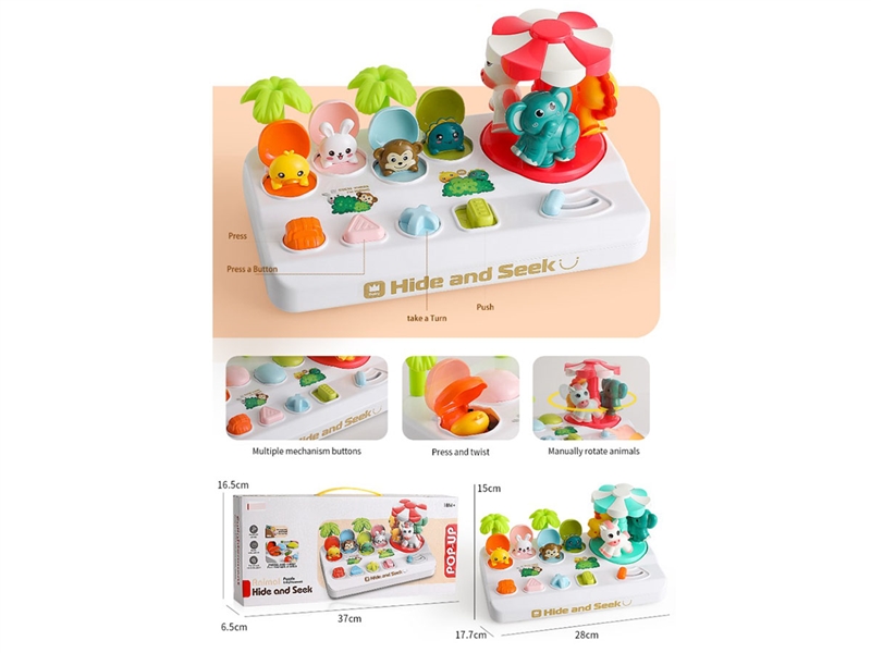 CUTE PET POP-UP TOY - HP1241981