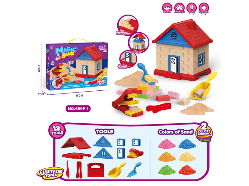 MAGIC DIY SAND SET 750G - HP1241988