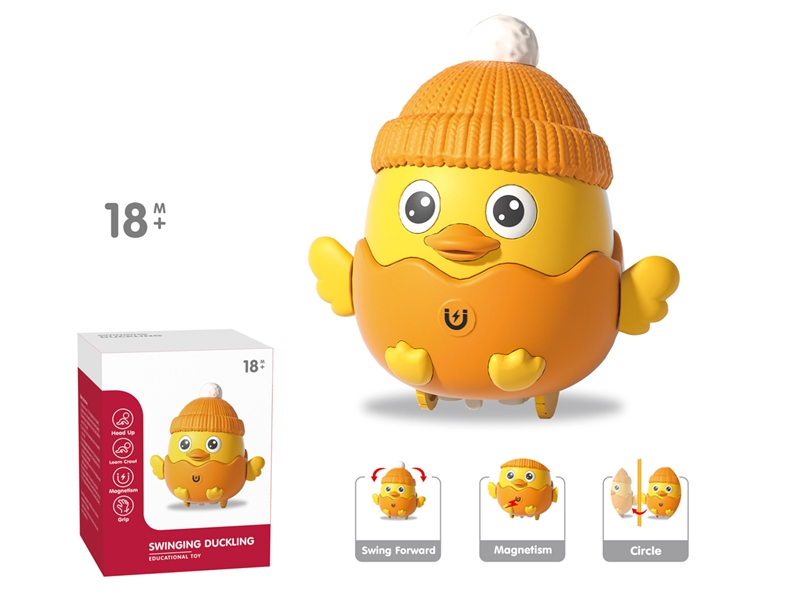 SWINGING DUCK - HP1241991