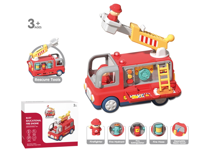 RESCURE TOOLS CAR W/LIGHT & MUSIC - HP1241993