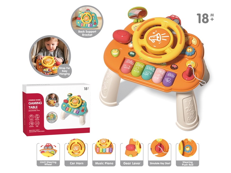 STEERING WHEELGAME TABLE - HP1241996