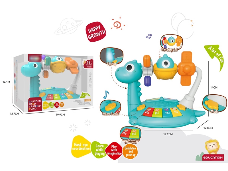 DINOSAUR PIANO W/MUSIC - HP1242003