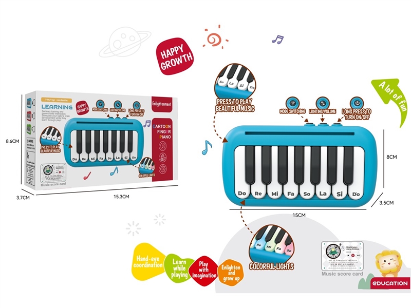 BABY PIANO - HP1242007
