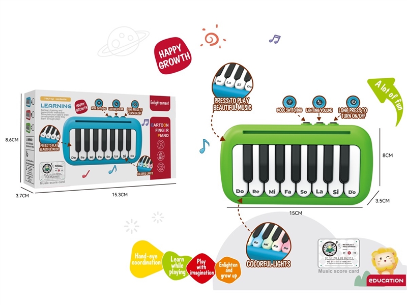 BABY PIANO - HP1242010