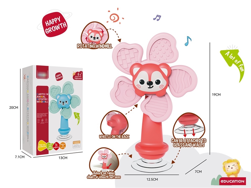 BABY RATTLE W/SUCKING DISC - HP1242016