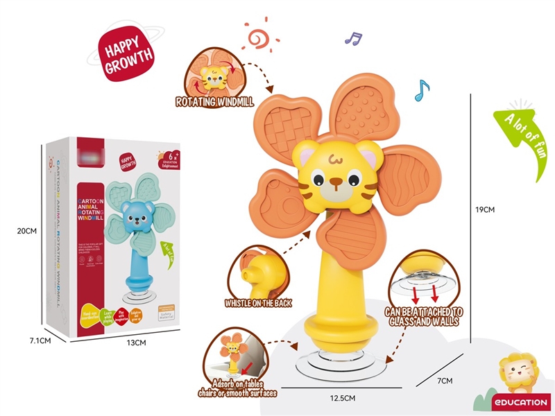 BABY RATTLE W/SUCKING DISC - HP1242018