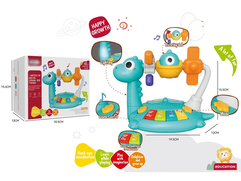 DINOSAUR PIANO W/MUSIC - HP1242020