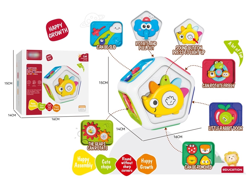 BABY SENSORY TOY - HP1242037