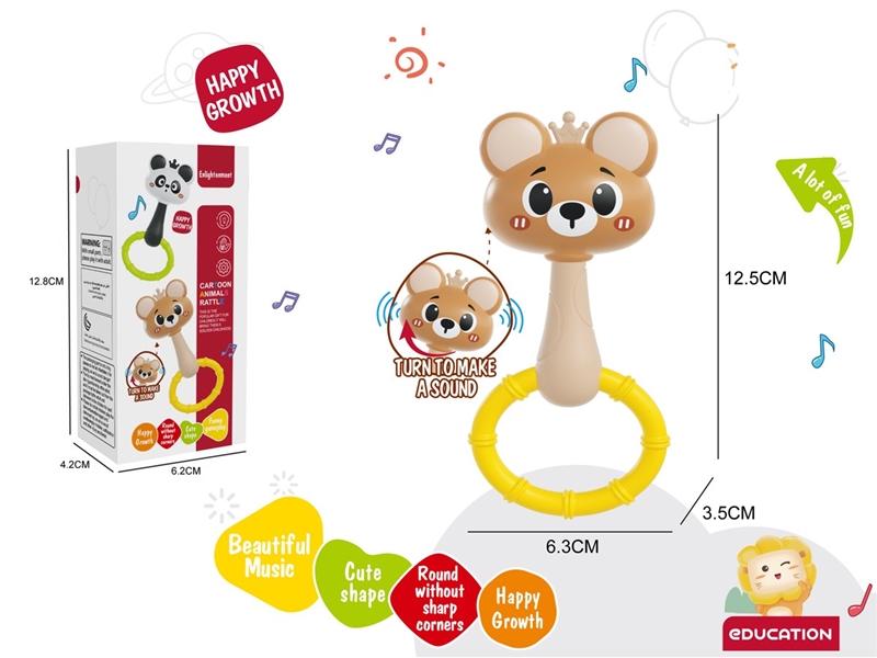 BABY RATTLE - HP1242041