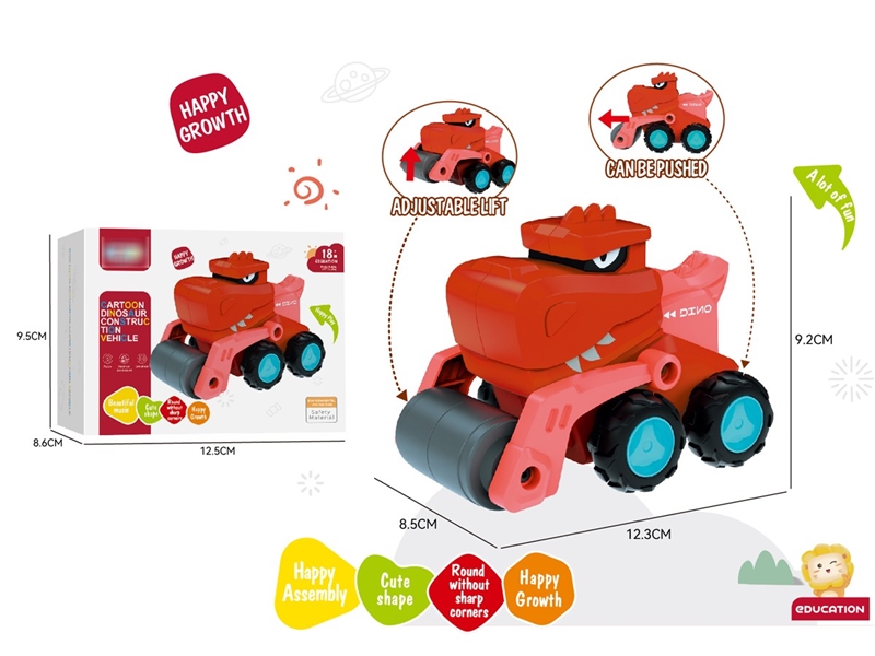 FRICTION CAR - HP1242051