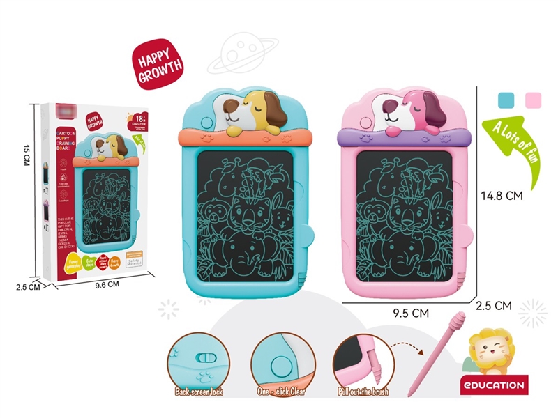 DRAWING BOARD - HP1242060