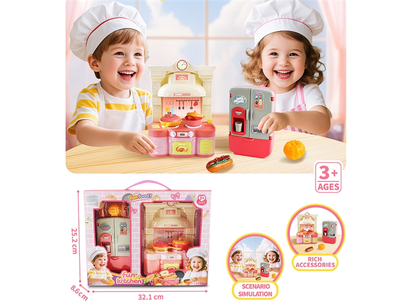 KITCHEN SET - HP1242064