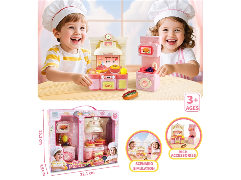 KITCHEN SET - HP1242065
