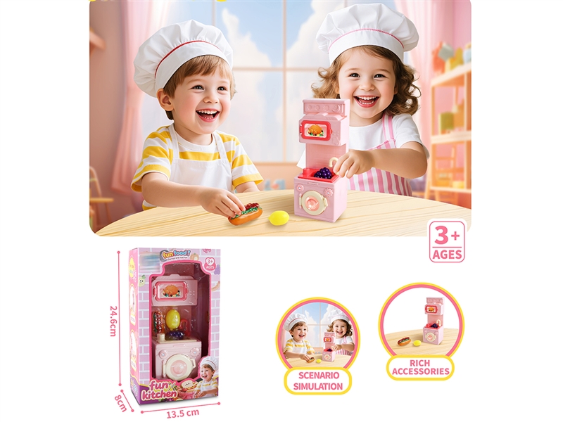 KITCHEN SET - HP1242067